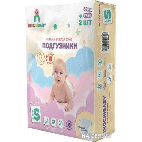 Подгузники Inochibaby S 3-6 кг 83287438 (84 шт)