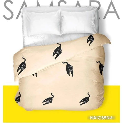 Постельное белье Samsara Cats 220По-1 215x220 (евро)