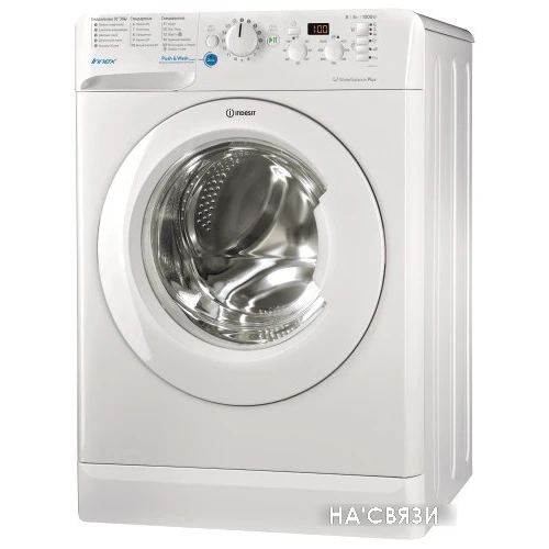 Стиральная машина Indesit BWSD 51051