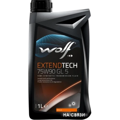 Трансмиссионное масло Wolf ExtendTech 75W-90 GL 5 1л