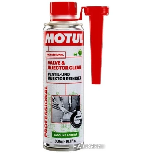 Присадка в топливо Motul Valve & Injector Clean 300 мл