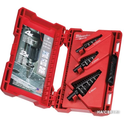 Набор оснастки Milwaukee 48899399 (3 предмета)