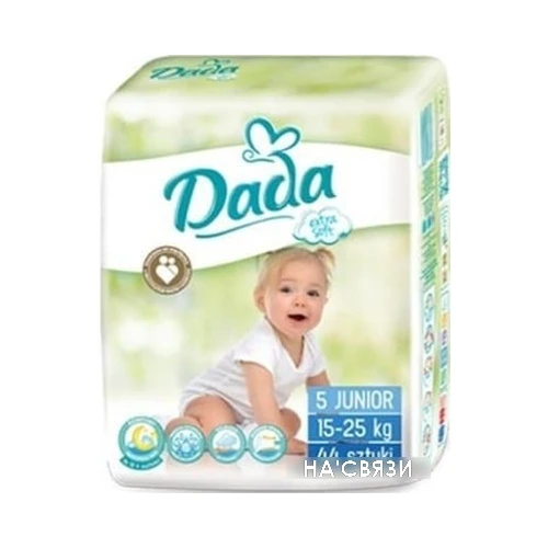 Подгузники Dada Extra Soft 5 Junior (44 шт)