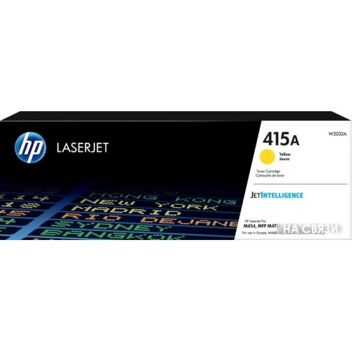 Картридж HP LaserJet 415A W2032A в интернет-магазине НА'СВЯЗИ