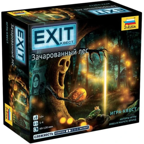 Настольная игра Звезда Exit-Квест. Зачарованный лес 8847