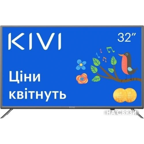 ЖК телевизор KIVI 32F710KB