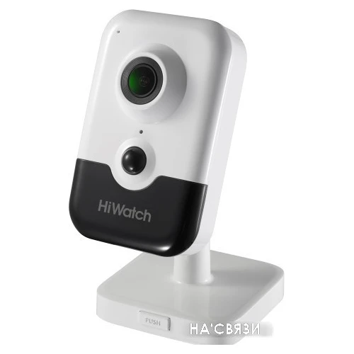 IP-камера HiWatch IPC-C022-G2 (4 мм)