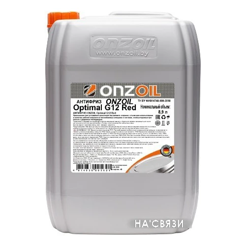 Антифриз ONZOIL Optimal RED G12 10кг