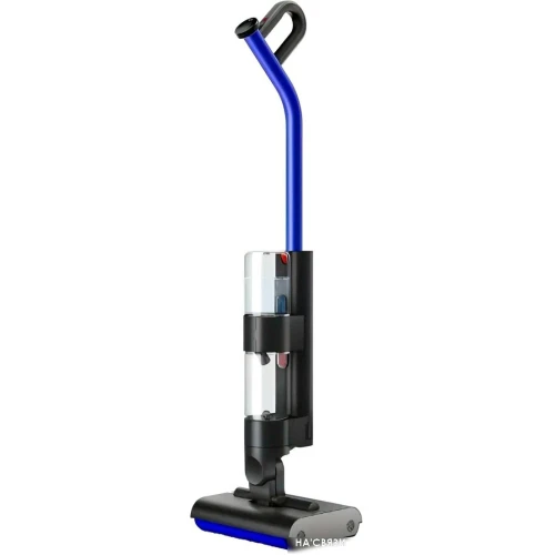 Dyson WashG1 486236-01