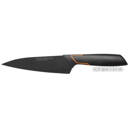 Кухонный нож Fiskars 1003095 в интернет-магазине НА'СВЯЗИ
