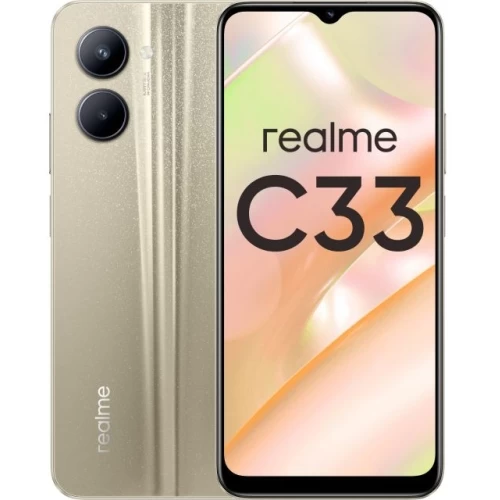 Смартфон Realme C33 4/64GB (песчаное золото)