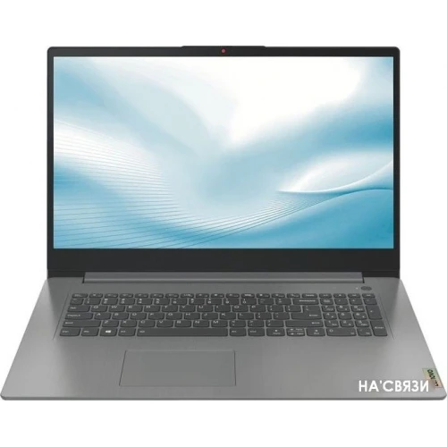 Ноутбук Lenovo IdeaPad 3 17ITL6 82H9007LRE в интернет-магазине НА'СВЯЗИ