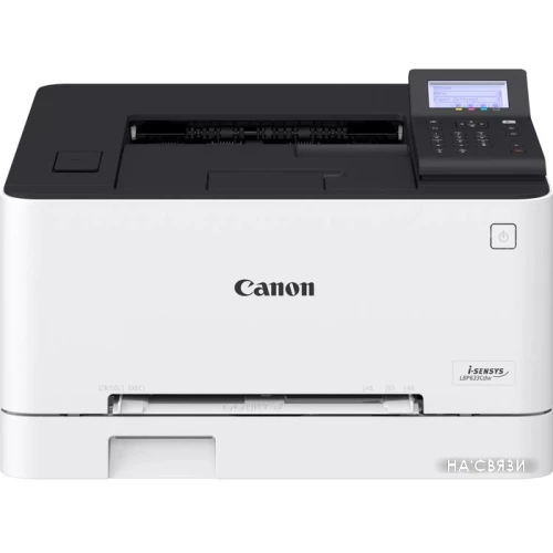 Принтер Canon LBP633Cdw 5159C001 в интернет-магазине НА'СВЯЗИ