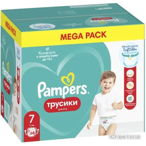 Трусики-подгузники Pampers Pants 7 (68 шт)