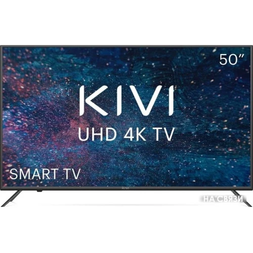 Телевизор KIVI 50U600KD