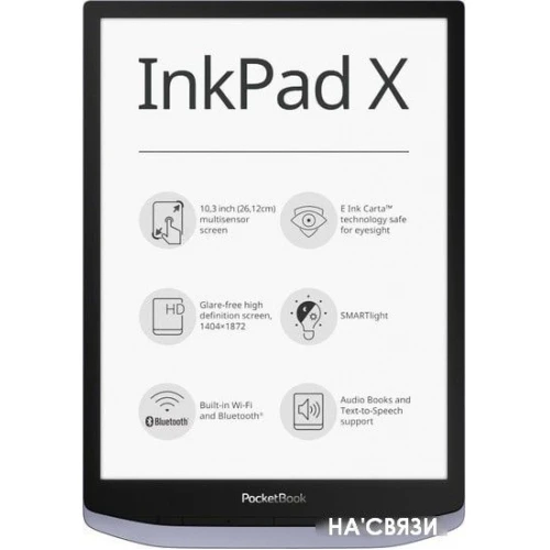 Электронная книга PocketBook InkPad X (серый)