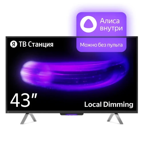 Умный телевизор Яндекс ТВ Станция с Алисой 43 (YNDX-00091)