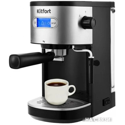 Рожковая помповая кофеварка Kitfort KT-740 в интернет-магазине НА'СВЯЗИ