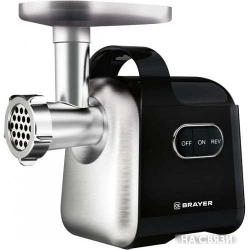 Мясорубка Brayer BR1602