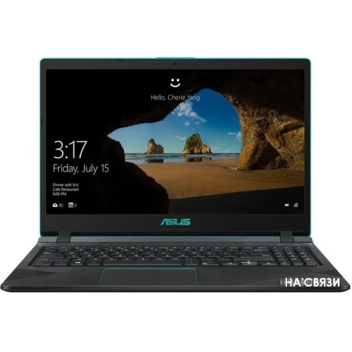 Ноутбук ASUS X560UD-BQ054