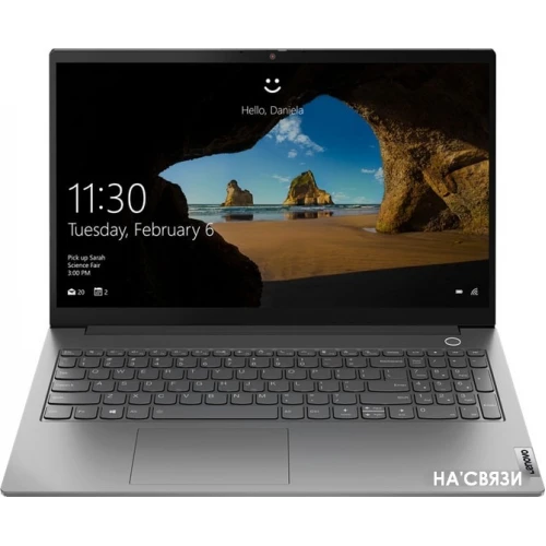 Ноутбук Lenovo ThinkBook 15 G2 ITL 20VE00G1RU