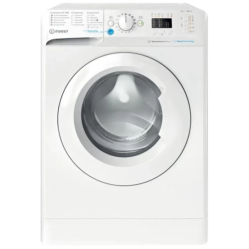 Стиральная машина Indesit BWSA 61051 WWV RU