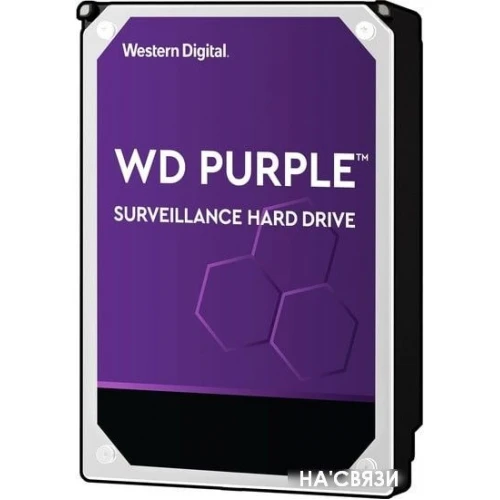 Жесткий диск WD Purple 10TB WD102PURZ в интернет-магазине НА'СВЯЗИ