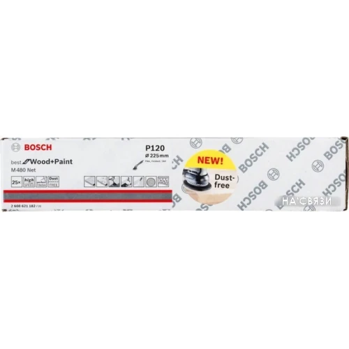 Набор шлифлистов Bosch M480 Best Wood and Paint 2608621182