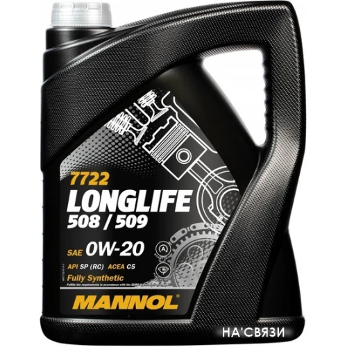 Моторное масло Mannol Longlife 508/509 0W-20 SP RC 5л