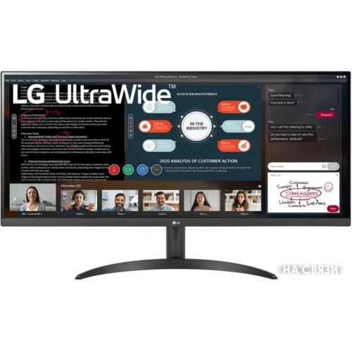 Монитор LG UltraWide 34WP500-B в интернет-магазине НА'СВЯЗИ