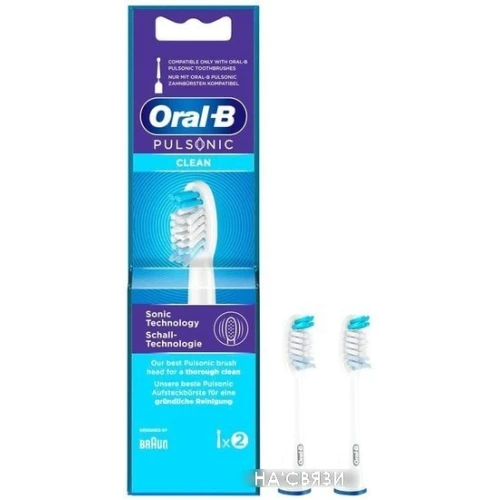 Oral-B Pulsonic Clean SR32C-2 в интернет-магазине НА'СВЯЗИ