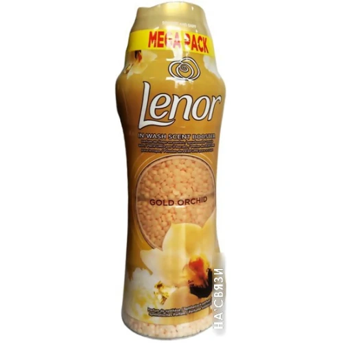 Кондиционер для белья Lenor Gold Orchid 570 г