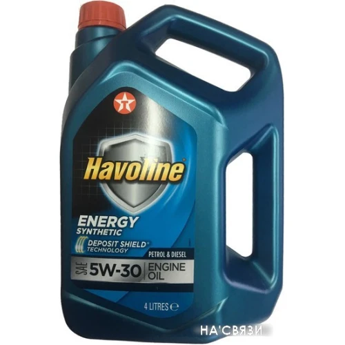 Моторное масло Texaco Havoline Energy 5W-30 4л