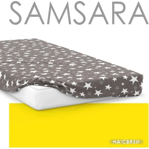 Постельное белье Samsara Stars 180Пр-15 180x200