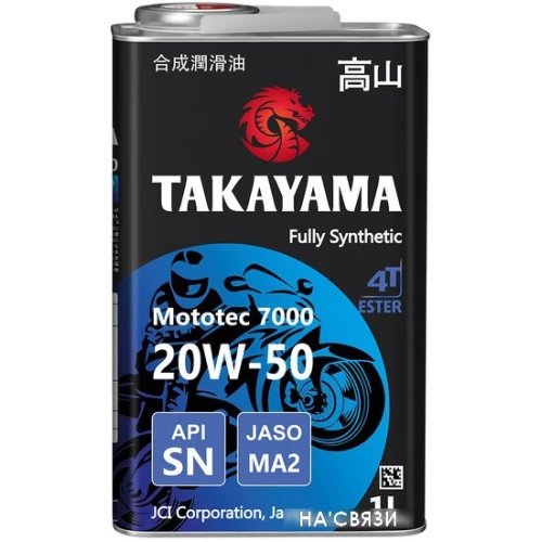 Моторное масло Takayama Mototec 7000 4T 20W-50 1л