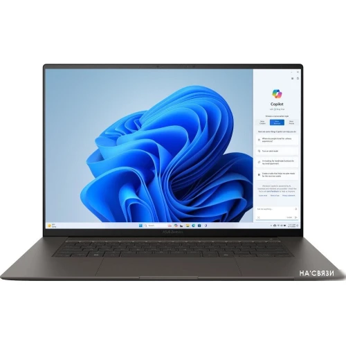 Ноутбук ASUS Zenbook S14 OLED UX5406SA-PV039W