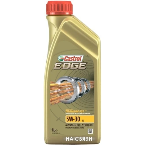 Моторное масло Castrol EDGE 5W-30 LL 1л