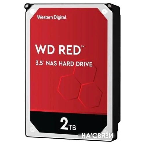 Жесткий диск WD Red 2TB WD20EFAX в интернет-магазине НА'СВЯЗИ
