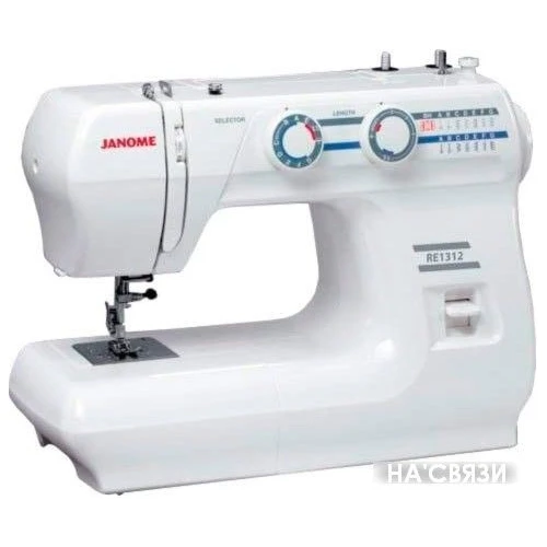 Швейная машина Janome RE-1312