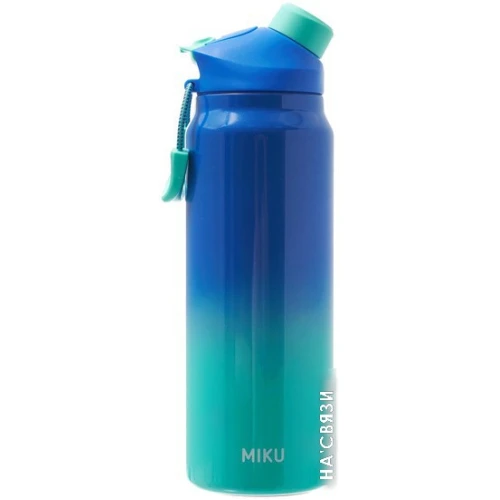 Фляга-термос Miku 950 мл (голубой/бирюзовый) в интернет-магазине НА'СВЯЗИ