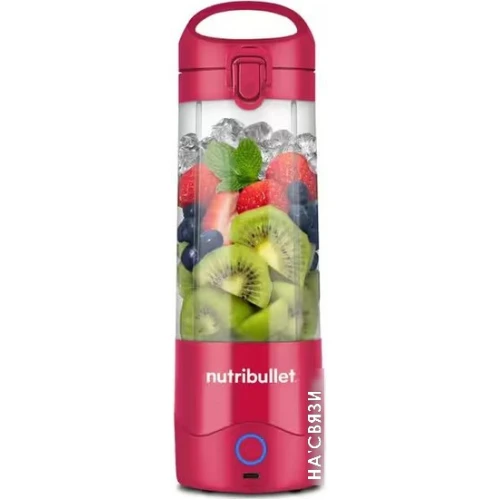 Портативный блендер NutriBullet NBP003MA