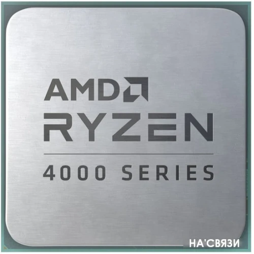 Процессор AMD Ryzen 5 PRO 4650G в интернет-магазине НА'СВЯЗИ