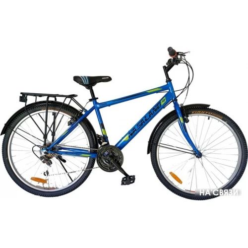 Велосипед Nasaland 6002M 26 2021 (синий) в интернет-магазине НА'СВЯЗИ