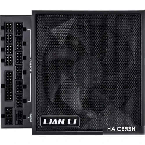 Lian Li Edge 850 G9P.EG0850.BE00.EU