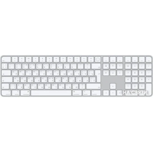 Клавиатура Apple Magic Keyboard с Touch ID и цифровой панелью MK2C3RS/A в интернет-магазине НА'СВЯЗИ