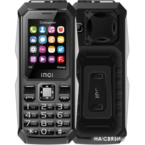Мобильный телефон Inoi 246Z (серый)