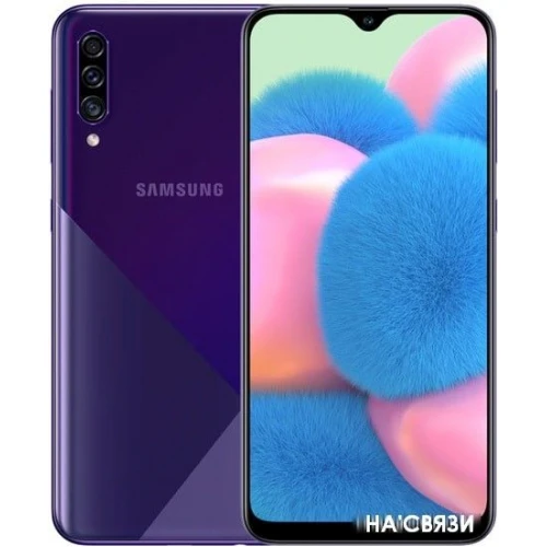 Samsung Galaxy A30S SM-A307FN 32GB (2019) mts, фиолетовый