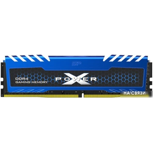 Оперативная память Silicon-Power XPower Turbine 8GB DDR4 PC4-25600 SP008GXLZU320BSA