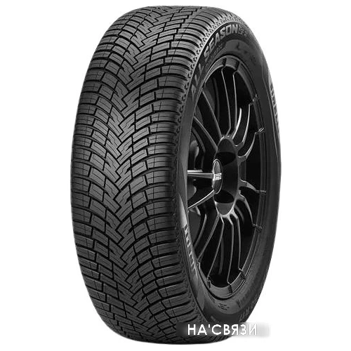 Всесезонные шины Pirelli Cinturato All Season SF 2 205/55R17 95V