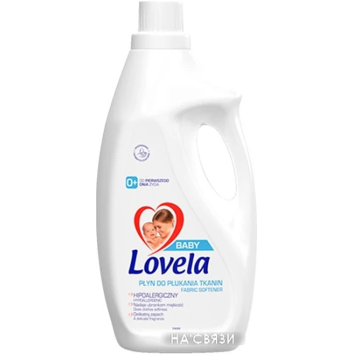 Кондиционер для белья Lovela Baby 0+ гипоаллергенный 2л